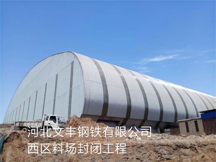 荆门网架钢结构工程有限公司