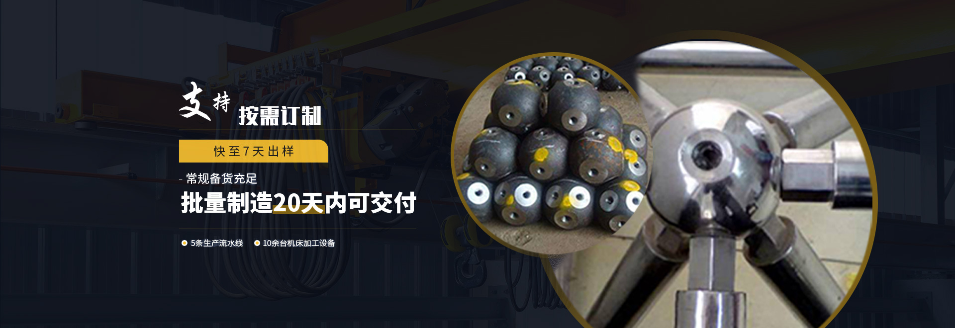 荆门1