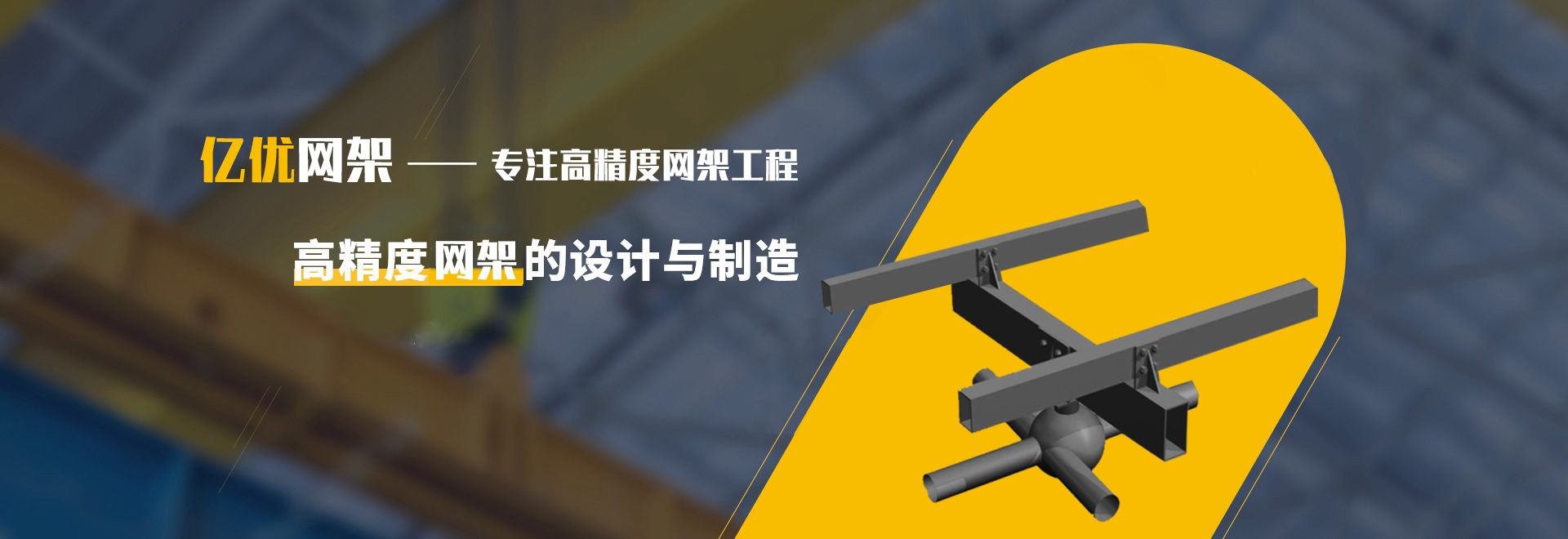 荆门2
